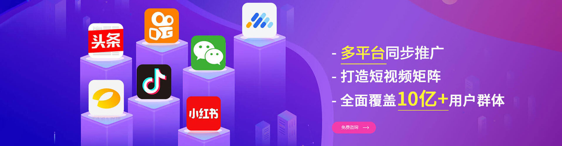 湖内sem怎么做
