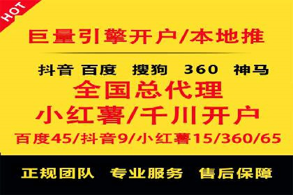 SEM托管服务在体育产业中的创新应用案例