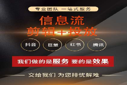 SEM推广案例：行业竞争分析