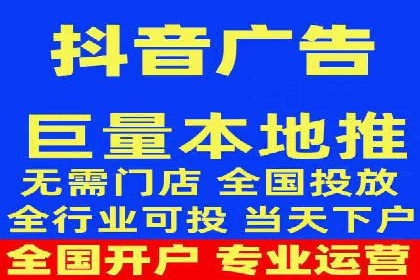 短视频信息流与用户心理：从案例看用户行为变化