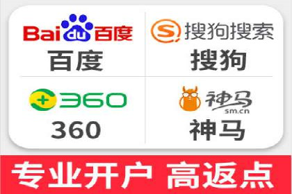 百度竞价托管全流程解析，提升广告效果的关键步骤